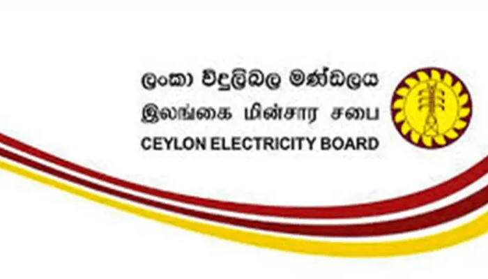 மின்சார வாரிய மறுசீரமைப்பு – விருப்ப ஓய்வு பெற்றவர்களுக்கு இன்று முதல் இழப்பீடு