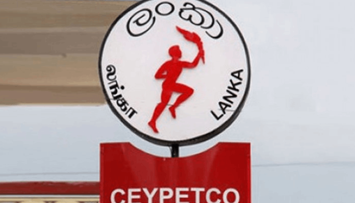 CEYPETCO DC