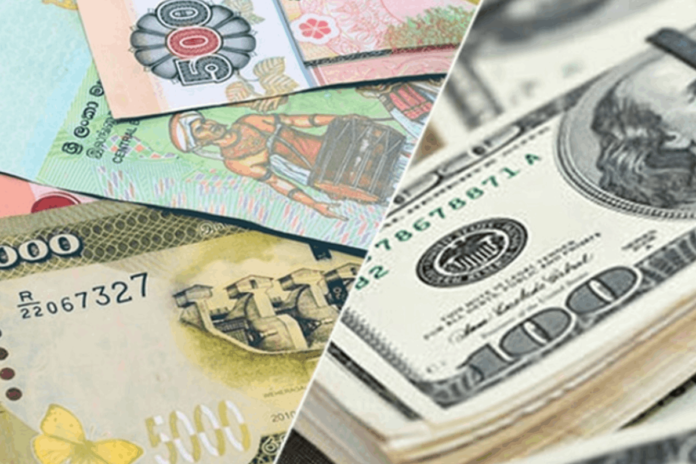 Dollar Rate Gagana - News