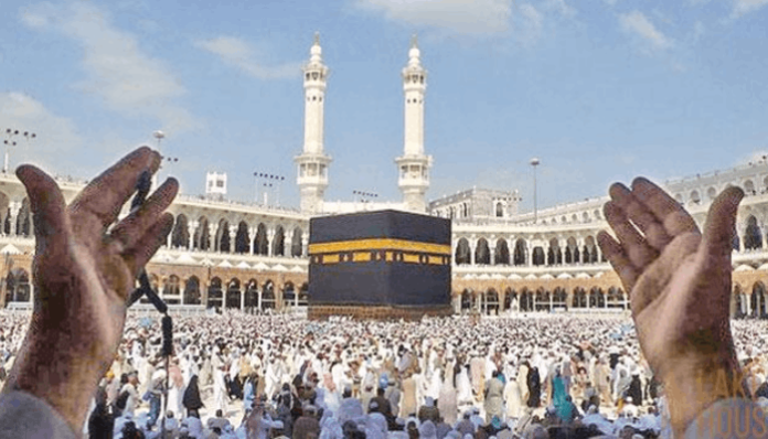 Haj