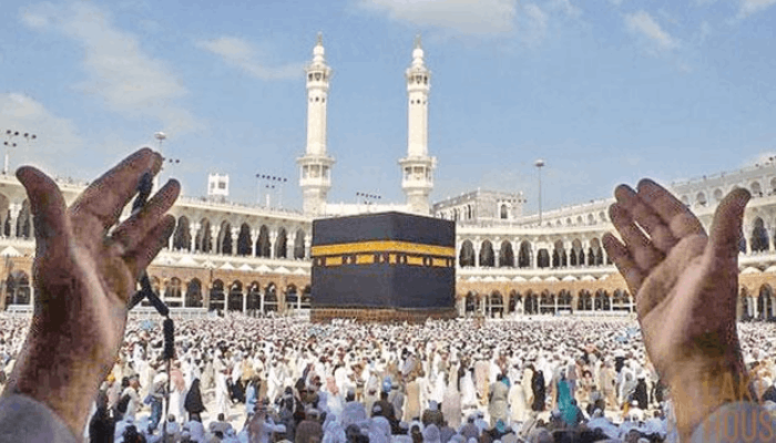 மே 28 இல் ஹஜ் பெருநாள் – கொழும்பு பெரிய பள்ளிவாசல் உத்தியோகபூர்வ அறிவிப்பு