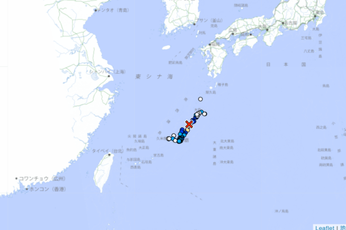 Japan Earthquake Gagana
