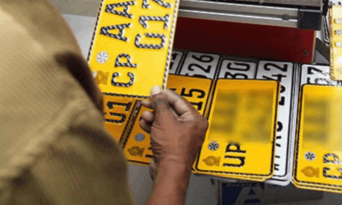 Number Plates