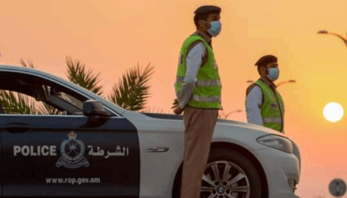 Oman Police