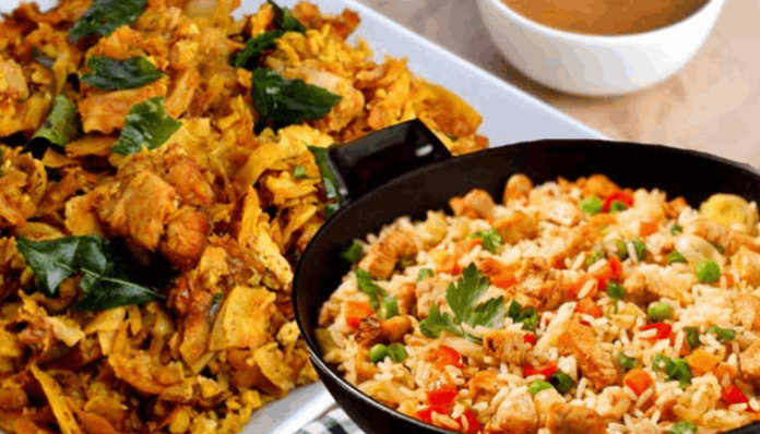 Rice (4)