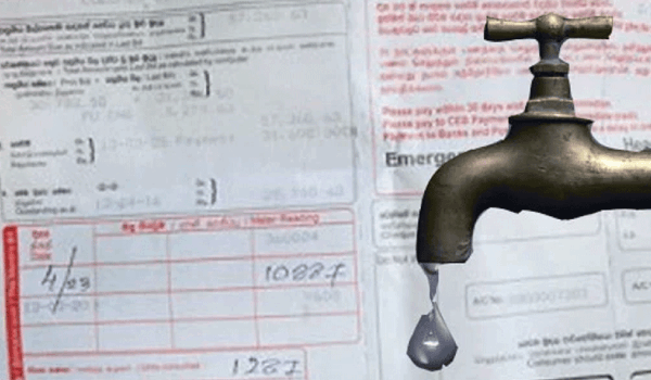 Water bill Murasu