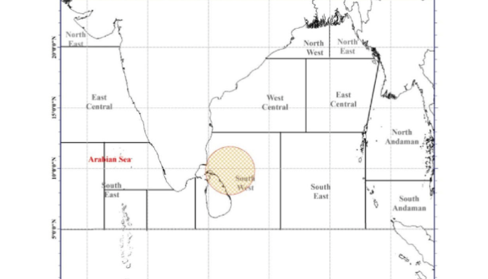 Weather (4)