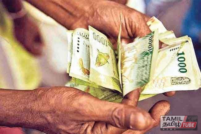அஸ்வெசும குறித்து வெளியான அறிவிப்பு
