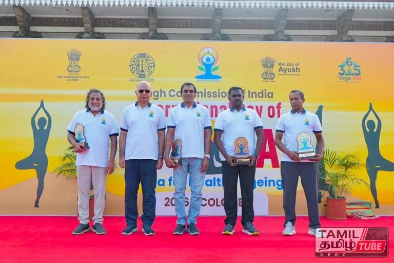 கொழும்பு சுதந்திர சதுக்கத்தில் சர்வதேச யோகா தின நிகழ்வு: இலங்கை அமைச்சர்கள் மற்றும் நூற்றுக்கணக்கானோர் பங்கேற்பு!