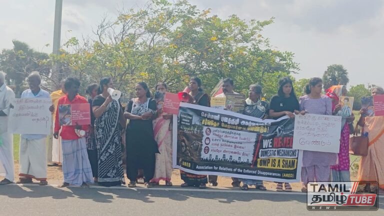 “நீதி இல்லா நாட்டில் நீதி அமைச்சர் எதற்கு?” – தடைகளைத் தகர்த்து யாழில் உறவுகள் மாபெரும் போராட்டம்!