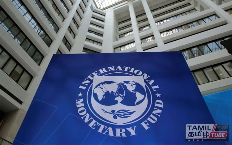 சர்வதேச நாணய நிதியத்தின் (IMF) உயர்மட்டக் குழு அடுத்த வாரம் இலங்கை வருகை!