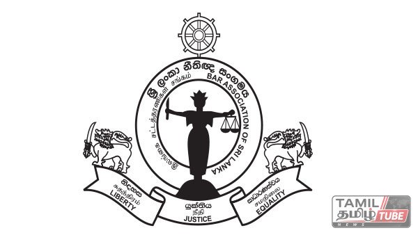 newlogoBASL
