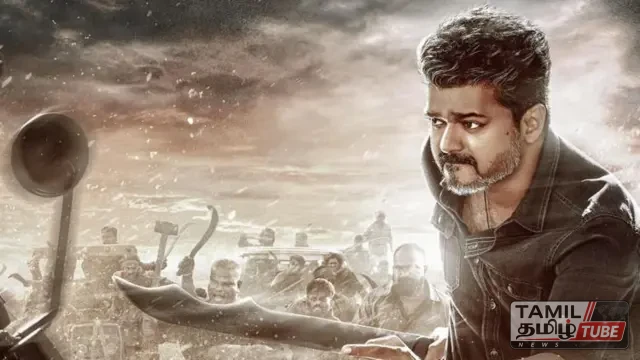 ரிலீஸுக்கு தயாரான விஜயின் ‘ஜனநாயகன்’: தணிக்கை வாரியம் அதிரடி!
