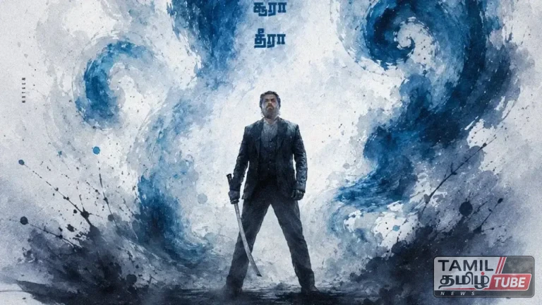 கார்த்தியின் ‘சர்தார் 2’ டீசர் வெளியானது!