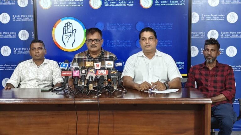 ஸ்ரீ லங்கா சுதந்திரக் கட்சியின் ஊடகவியலாளர் சந்திப்பு: நீர்கொழும்பு சிறைச்சாலை மரணங்கள் மற்றும் டெங்கு அச்சுறுத்தல் குறித்து அரசாங்கத்தின் மீது கடுமையான சாடல்