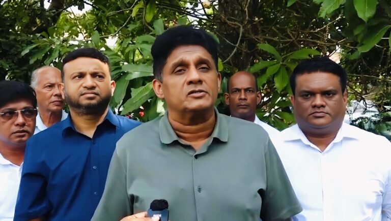 நீர்கொழும்பு சிறைச்சாலை மோதலுக்கு அரசாங்கமே முழுப் பொறுப்பு: சஜித் பிரேமதாச