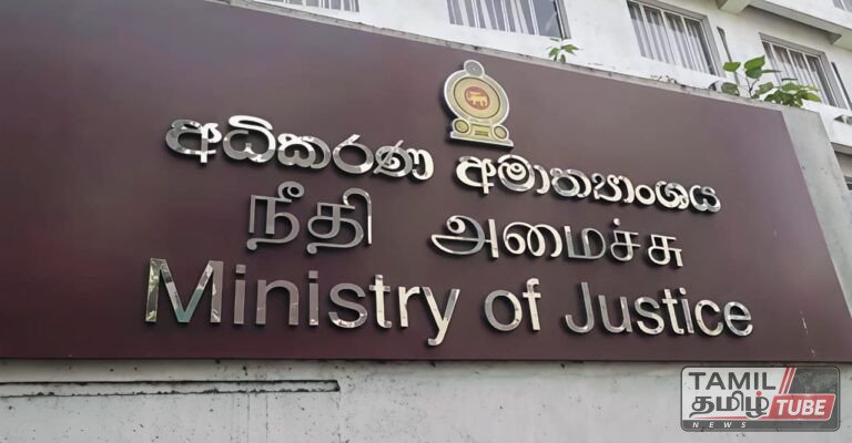 இலங்கையில் சிறைத்துறை அதிகாரிகள் அராஜகம்: சிறைக்கைதிகள் உரிமை பாதுகாப்பு குழு கடுமையான குற்றச்சாட்டு