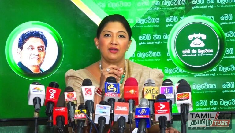 போகாம்பறை சிறைச்சாலையை மீண்டும் திறக்கும் முடிவை அரசாங்கம் மீள்பரிசீலனை செய்ய வேண்டும்: ஐக்கிய மக்கள் சக்தி கோரிக்கை