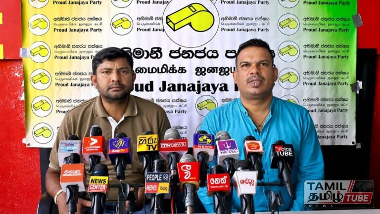 “மக்களின் உரிமைகளையும் ஜனநாயகத்தையும் பாதுகாக்க தீவிர எதிர்க்கட்சியாகச் செயல்படுவோம்” – அபிமானி ஜனஜய கட்சியின் தலைவர் பிரதீப் சார்ல்ஸ் உறுதி!