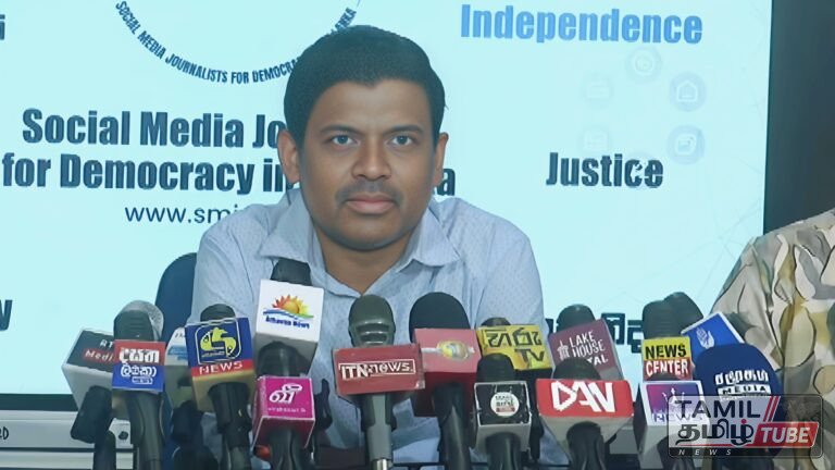 நீதித்துறையை அரசியலாக்க முயற்சி: ஜனநாயகத்திற்கான சமூக ஊடகவியலாளர்கள் சங்கம் எச்சரிக்கை!