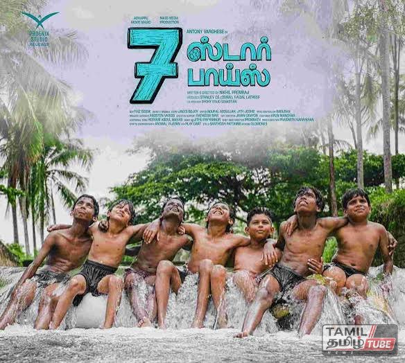 கால்பந்து விளையாட்டில் ஆண்டனி வர்கீஸ்..