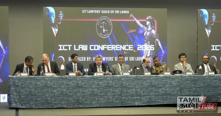 இலங்கையில் 2026 ICT சட்ட மாநாடு கொழும்பு சினமன் லைஃப் ஹோட்டலில் கோலாகலம்
