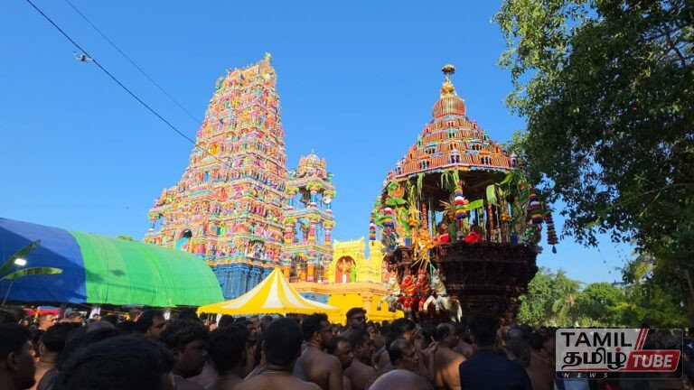 மாமாங்கேஸ்வரர் ஆலய “தேர்” திருவிழா விண்ணைப் பிளந்த பல்லாயிரக்கணக்கானபக்தர்களின் அரோகரா கோஷம்!