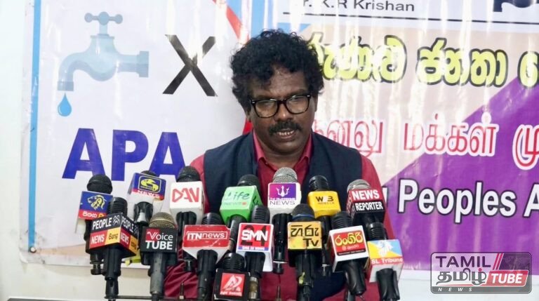 நீதிமன்ற திருத்தங்கள் மற்றும் நாட்டின் பாதுகாப்பின்மை குறித்து அருணலு மக்கள் முன்னணி கண்டனம்