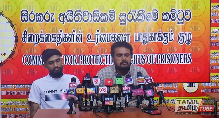 சிறைச்சாலைக்குள் மனித உரிமை மீறல்கள்: கொடூரத் தாக்குதலில் ஒருவர் உயிரிழப்பு; சாட்சியாளர் வெளியிட்ட அதிர்ச்சித் தகவல்கள்!