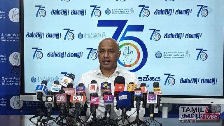 “எதிர்க்கட்சிகளை முடக்கும் அரசாங்கம்: 75 ஆண்டு சாதனைகளுடன் சுதந்திரக் கட்சி களத்தில்” – துமிந்த திசாநாயக்க