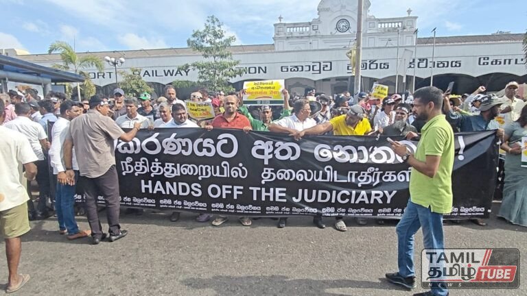 கோட்டையை அதிரவைத்த மக்கள் சக்தி! 22ஆவது திருத்தத்திற்கு எதிராக சஜித் தலைமையில் பிரம்மாண்ட போராட்டம்