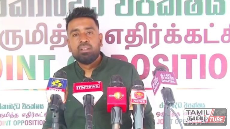 யுஎன்பீயின் இரட்டை வேடத்தைச் சுட்டிக்காட்டி ஒருமித்த எதிர்க்கட்சி சாடல்: சட்ட நடவடிக்கையை எதிர்ப்பது வெட்கக்கேடானது