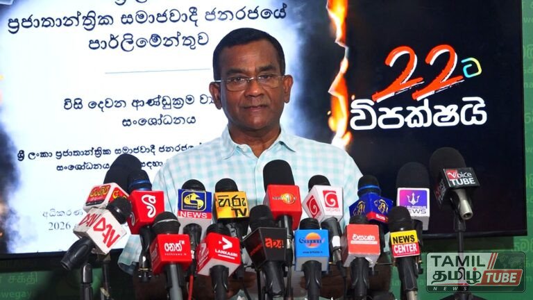 நாட்டின் பாதுகாப்பு கேள்விக்குறியில்; 37 துப்பாக்கிச் சூடுகளுக்கு மத்தியில் ஜனாதிபதிக்கு பலத்த பாதுகாப்பு ஏன்? – திஸ்ஸ அத்தநாயக்க கேள்வி!