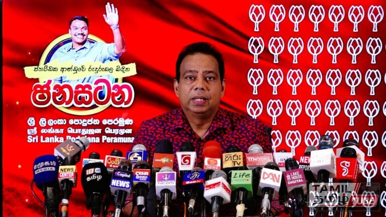 நீதிமன்றத் தீர்ப்புக்கு முன்னரே ஜனாதிபதி கருத்து வெளியிடுவது நீதித்துறைக்கு அவமதிப்பு – ஜகத் குமார
