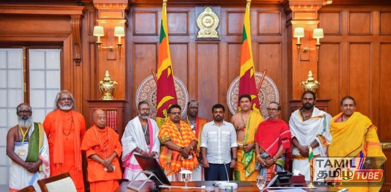 இந்து குருமார்கள் குழுவுக்கும் ஜனாதிபதிக்கும் இடையில் சந்திப்பு