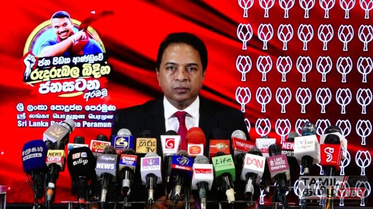 தற்போதைய அரசாங்கம் மக்கள் மத்தியில் கடும் அதிருப்தியைச் சந்தித்துள்ளதாக ஸ்ரீலங்கா பொதுஜன பெரமுன குற்றச்சாட்டு