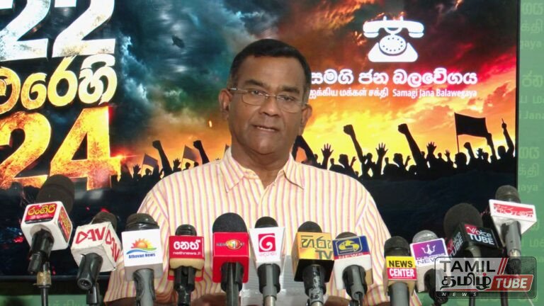 22வது அரசியலமைப்புத் திருத்தத்திற்கு எதிராக செப்டம்பர் 24ல் கொழும்பில் பிரம்மாண்ட போராட்டம்: ஐக்கிய மக்கள் சக்தியின் தேசிய அமைப்பாளர் திஸ்ஸ அத்தநாயக்க அறிவிப்பு
