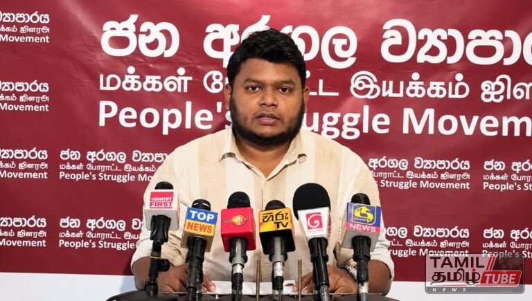 காவல்துறைக்கு கேமரா வாங்கும் டெண்டரில் பெருமளவிலான முறைகேடு: மக்கள் போராட்ட இயக்கம் குற்றச்சாட்டு