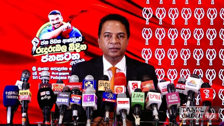 தற்போதைய அரசு நாமல் ராஜபக்ஷவின் பெயருக்கு அஞ்சுகிறது: ஸ்ரீலங்கா பொதுஜன பெரமுன குற்றச்சாட்டு