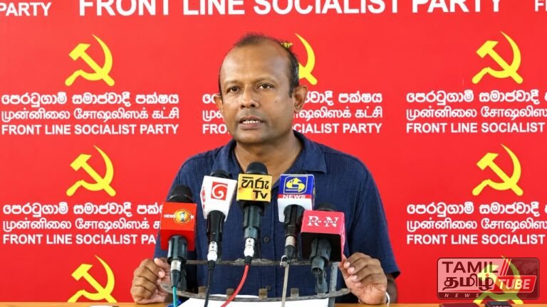 சூரிய சக்தி உற்பத்தி சாமானிய மக்களிடம் இருந்தா? அல்லது பெருநிறுவனங்களின் ஏகபோக உரிமையா? – இலங்கையின் புதிய மின்சாரக் கொள்கை குறித்து முன்னிலை சோசலிசக் கட்சி கடும் விமர்சனம்!