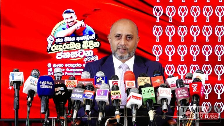 மக்களின் பிரச்சினைகளுடன் விளையாடும் அரசு உருவாக்கப்பட்டுள்ளது: ஸ்ரீலங்கா பொதுஜன பெரமுன குற்றச்சாட்டு